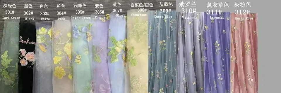 Heidi-Mode | Fairy Forest Green Kurze Prom Kleider Spaghetti-Träger Bunte Blumen Spitze Abend Feier - Image 3