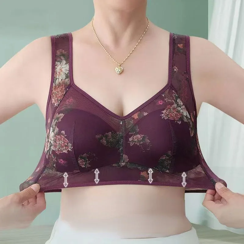 Heidi-Mode | Kühlender Ultra Soft Bh