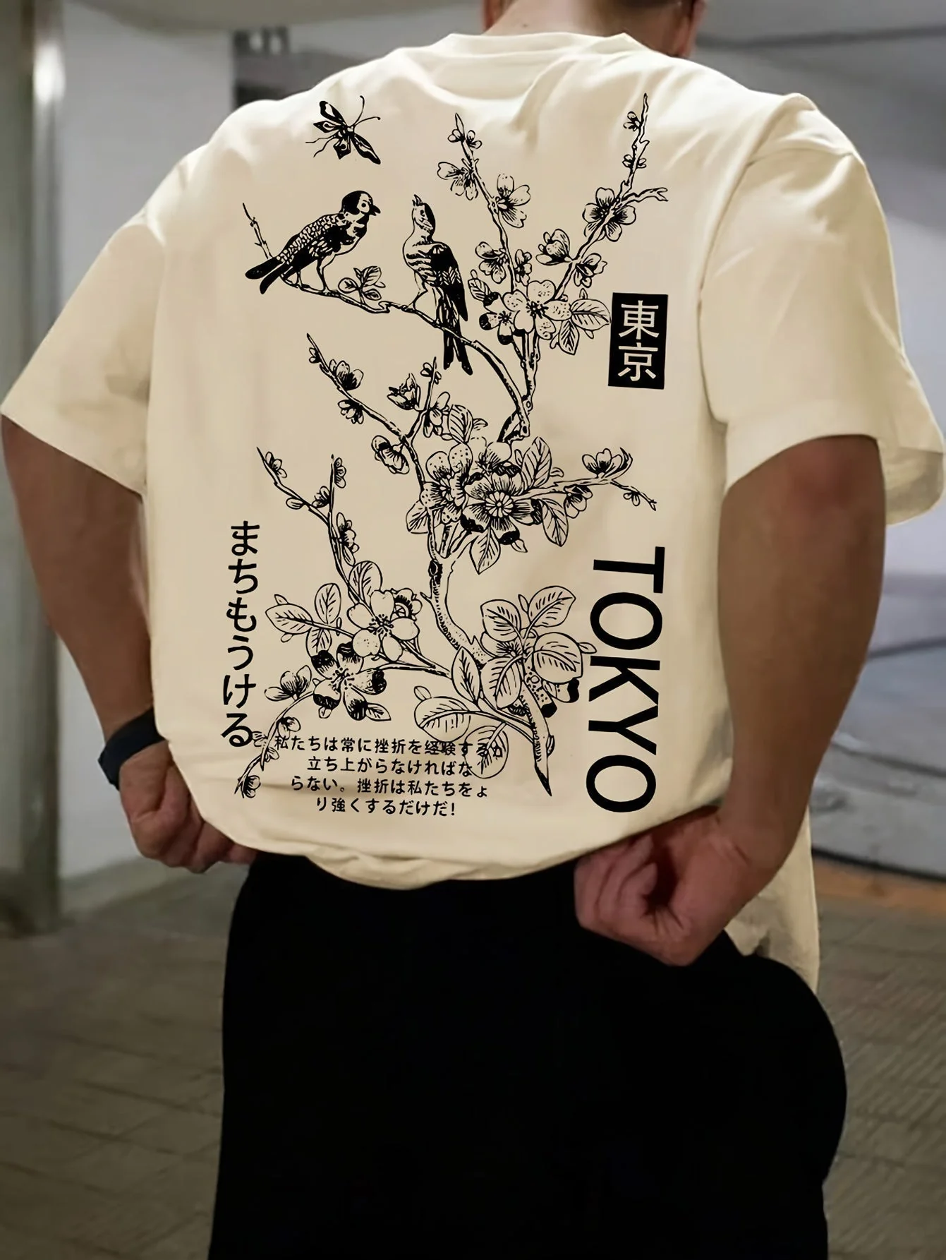 Heidi-Mode | Lässiges Herren T-Shirt mit Blumen und Vogelprint - Image 7