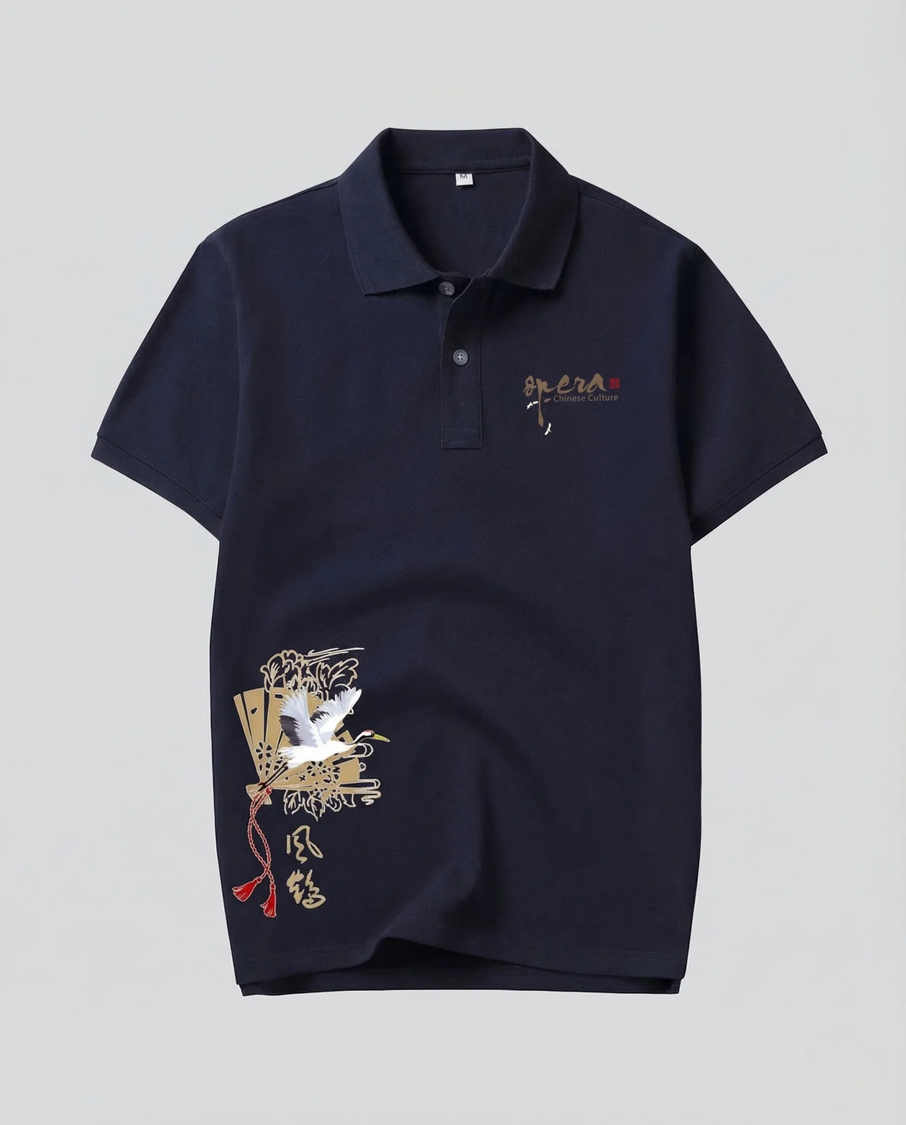 Herren Poloshirt Print Motiv - Image 5