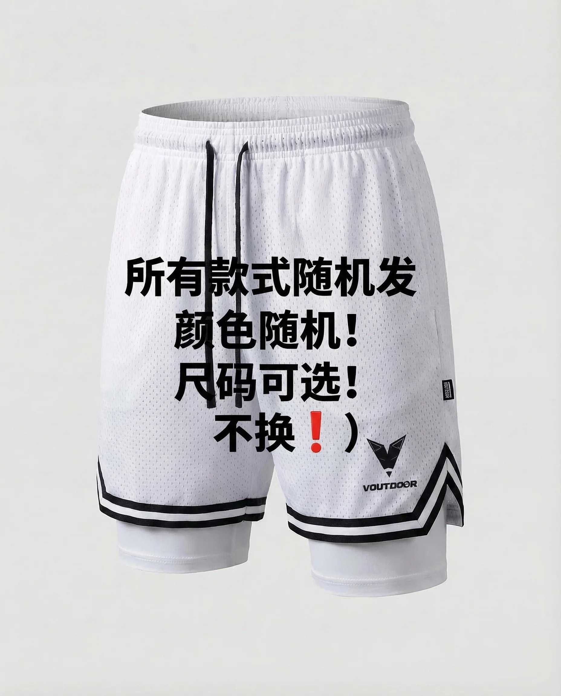Herren Basketballshorts 2in1 - Image 10