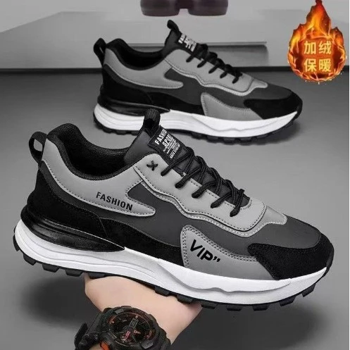 Herren Sportliche Lauf-Sneakers mit optimaler Dämpfung und rutschfester Sohle Heidi Mode - Image 7