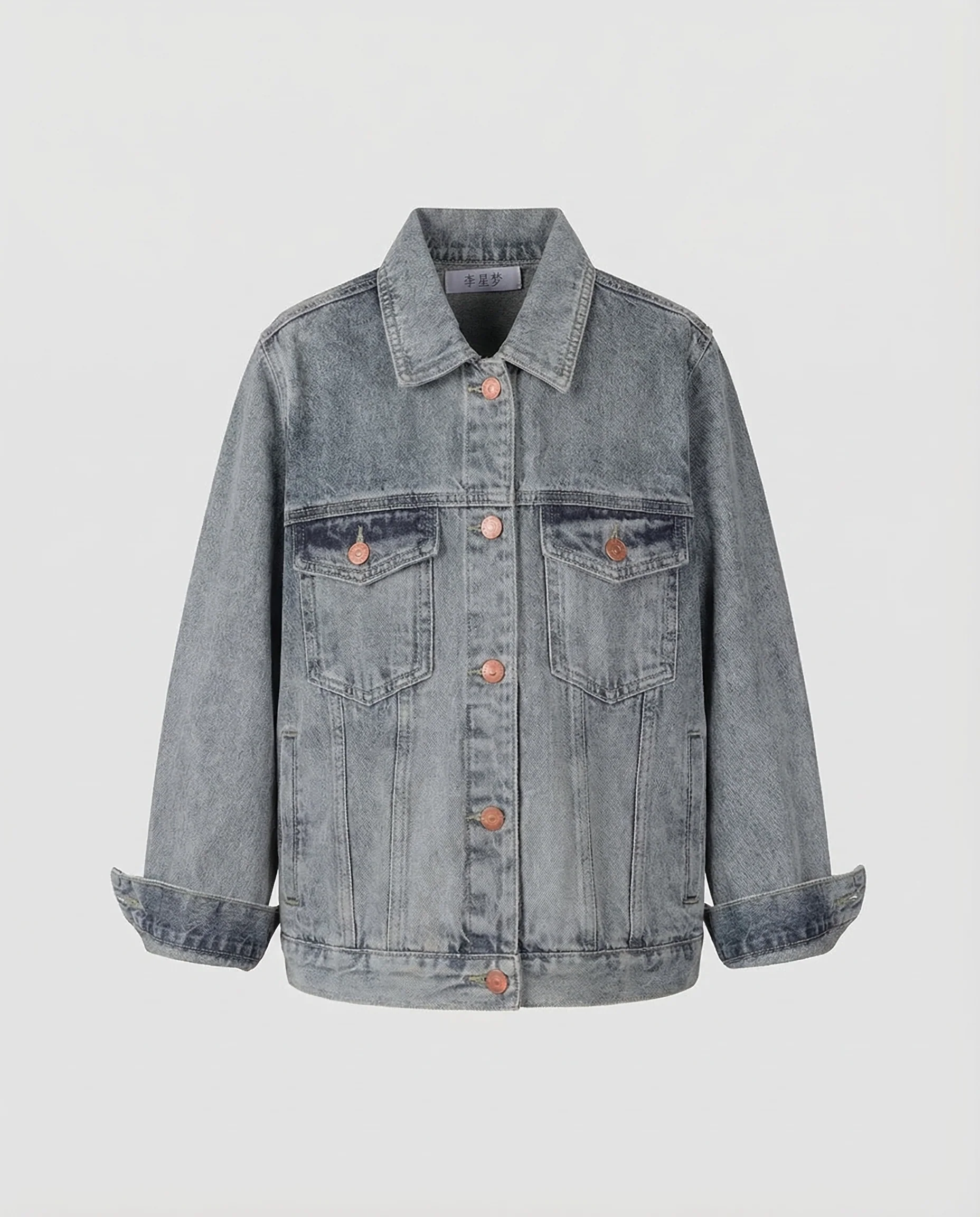 Unisex Jeansjacke Weit - Image 5